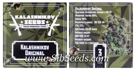 Семена конопли в оригинальной упаковке от Kalashnikov Seeds
